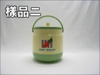 �B��(900ML)